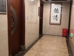 -金泰食府(竹园店)