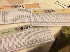 -鲜入围煮花胶鸡海鲜火锅