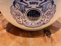 -和府捞面(东直门银座店)