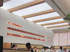 -花椒俏川菜小馆(南海万达店)