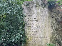 -成都杜甫草堂博物馆