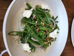 -ROAST coffee & eatery