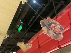 -蛙小侠(柳州万象城店)