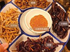 -多哥水傣味餐厅(司马巷店)