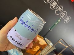 -很久以前羊肉串(中山公园店)