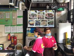 -无影脚佛山陈氏盲公丸始创店(飞鸿街店)