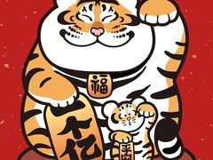 -晃晃悠悠酒肉合作社
