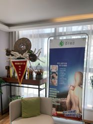 -贝黎诗SPA