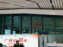 -张家口宁远机场