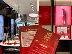 -远大购物中心(南岗店)