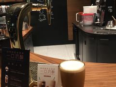 -星巴克臻选(北京太阳宫凯德店)