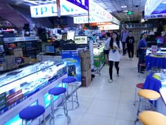 -深圳市南山赛格电子市场佳亨电脑展销部(时代骄子大厦店)