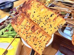 -杨老头鲜货烧烤(太古里店)