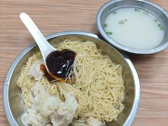 -好好味面家(桃园店)
