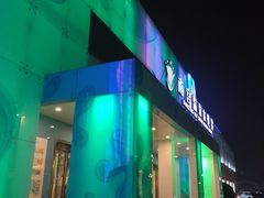 -南宫温泉水世界