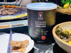 -鹤江桥·红油牛肉粉(SKP店)
