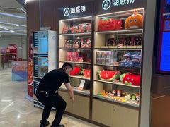 -海底捞火锅(旭辉MALL店)