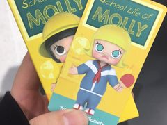 -泡泡玛特POPMART(合生汇店)