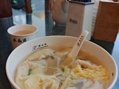 -熙盛源(苏苑街店)