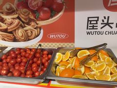 -屋头串串(临江路店)