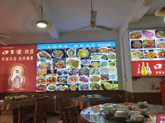-涵家味土菜馆·徽州一绝臭鳜鱼(三河古镇店)