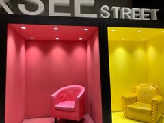 门面-鹿客西街(欧乐时尚广场店)