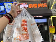 -南楼煎饼(滨江道店)