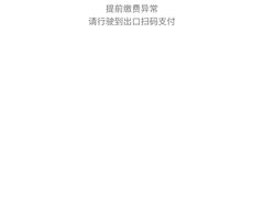 -柏威年大连购物中心