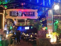 -万绿园