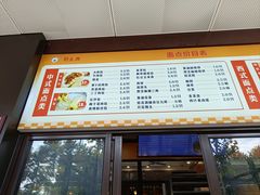-刘长兴(卫岗店)