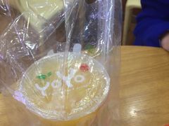 -优茶手作(凯邦店)