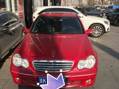 -奔驰利星行(北京花乡店)