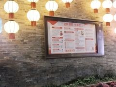 -回龙窝历史文化街区