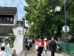 -绍兴书圣故里景区