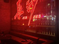 -HIB HUB公社(解放西路店)