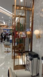 -Meng Lang 梦郎白金店