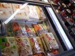 -万家丽生活超市