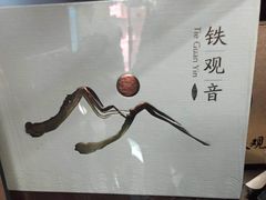 -北京张一元茶庄(黑龙江省旗舰店)