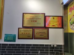 -五星螺·柳州螺蛳粉(城中万达店)