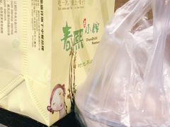 -春熙小馆(乘风庄店)