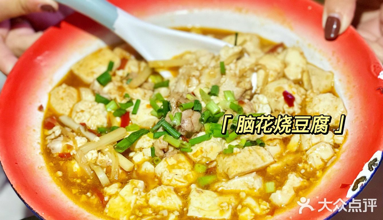 杭州探店｜到处都排队的翘脚牛肉到底是啥味😋