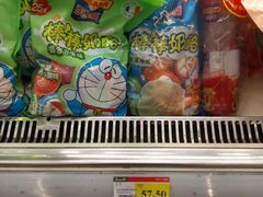-永辉超市(嘉定大融城店)