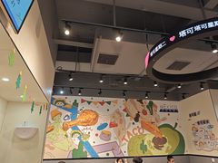 -TACO STAR 塔可星(下沙宝龙店)