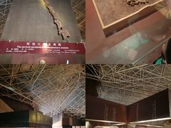 -世界恐龙谷景区