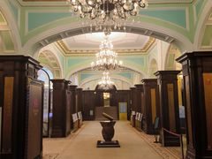 -中国证券博物馆