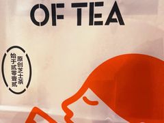 -喜茶(上海北外滩来福士店)