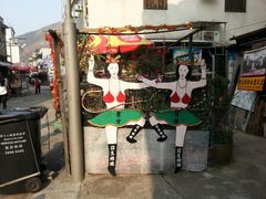 android_upload_pic-大澳
