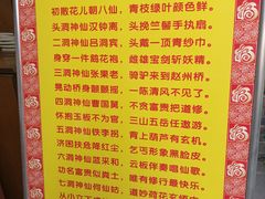 -湘子庙