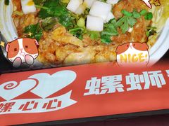 -财大小吃街·小吃侠