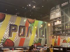 大堂-玛尚诺Pizza&Bar(长泰广场店)
